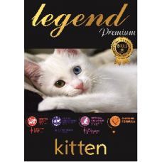  ! LEGEND Gold YAVRU Kedi Maması Kitten 15kg Yavru Kedi Maması 15 kg ( 3182550702973 )