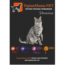   ! ToptanMama Premium Kedi Maması 15kg Gurme, Tavuklu, Balıklı Yetişkin Kedi Maması 15kg