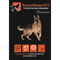   ! ToptanMama Premium 15 kg Kuzu Etli Köpek Maması 15KG